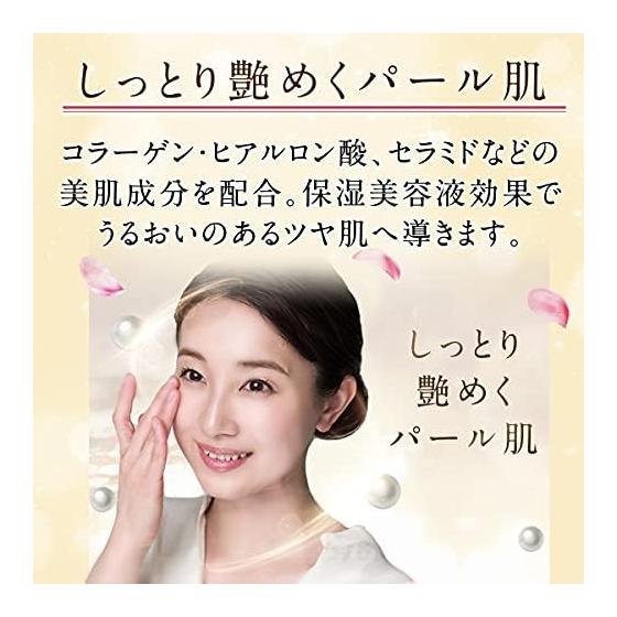 Suhadabi Cushion Foundation ([Refill] Natural Ocher) / No case