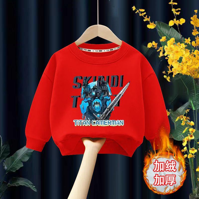 Jungen Freizeit Cartoon Anime Kapuzenpullover Herbst und Winter Kinder Langarm T-Shirt Oberteil