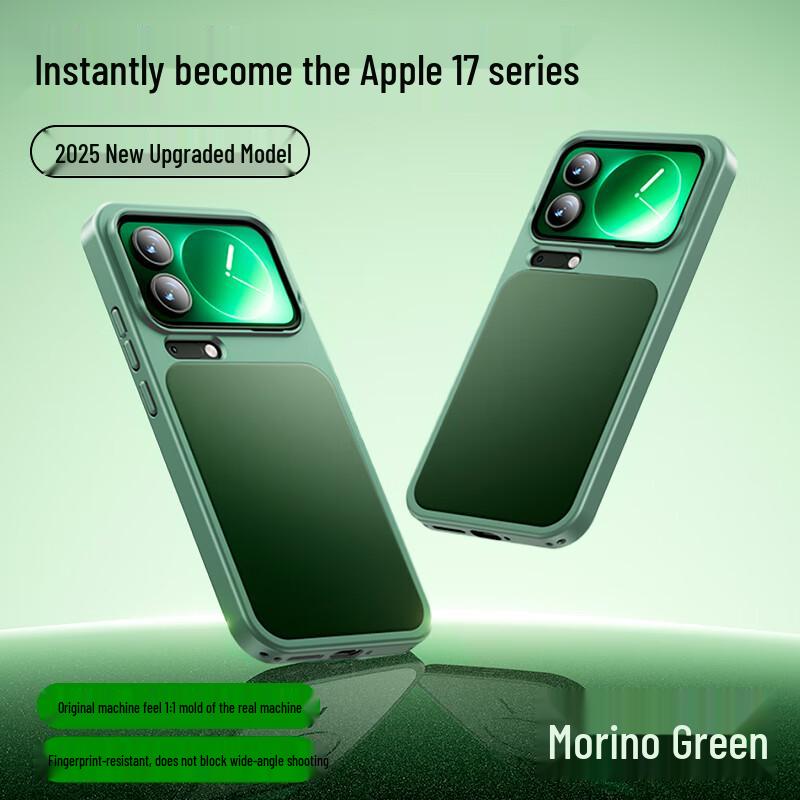 

Guanyue Ultra-Thin Frosted Gaming Phone Case for Xiaomi 17 Pro/Pro Max Xiaomi 17 Pro Max