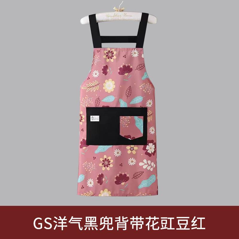 Zipper pocket apron home Internet celebrity kitchen cooking breathable wear-resistant waist adult work dustproof work clothes