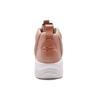 Reebok Kamikaze 2 Veg Tan Men Sneakers British-Tan Chalk-White BS9669