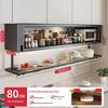 Wall-Mounted Spice Rack Organizer
