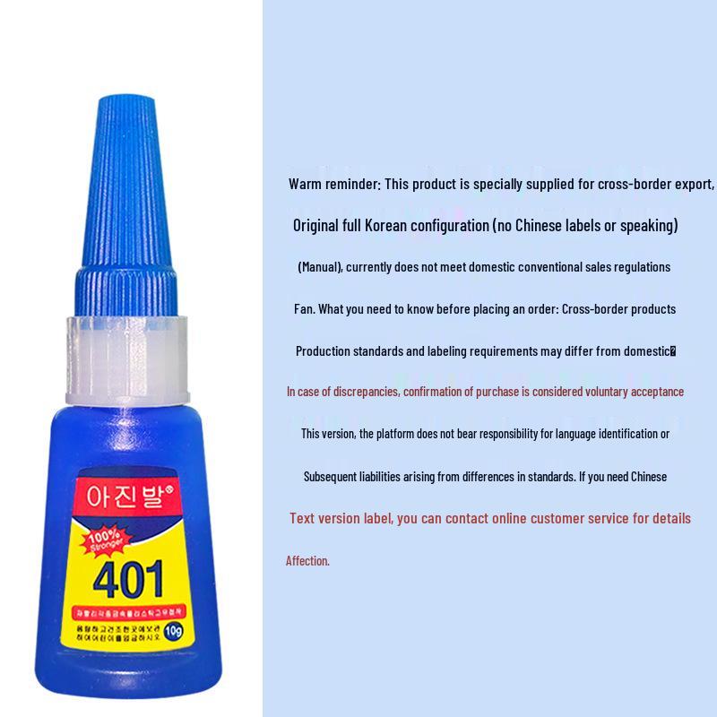 Korean Style 401 Strong Bonding Super Glue, Low Whitening, Oil-Based, 20g - Ideal for Iron Shoe Repairs, Metal, Plastic, and Ornament Use.