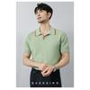 2025 Summer New Breathable Men's Versatile Color-Block Turn-Down Collar Knitted Polo Shirt Casual Versatile Short Sleeve Men's T-Shirt