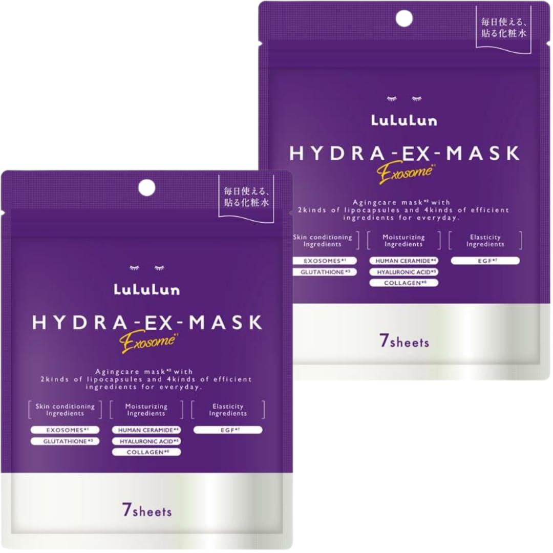 

маски для лица Lululun Hydra EX 7 штук x 2 упаковки [Набор 2]