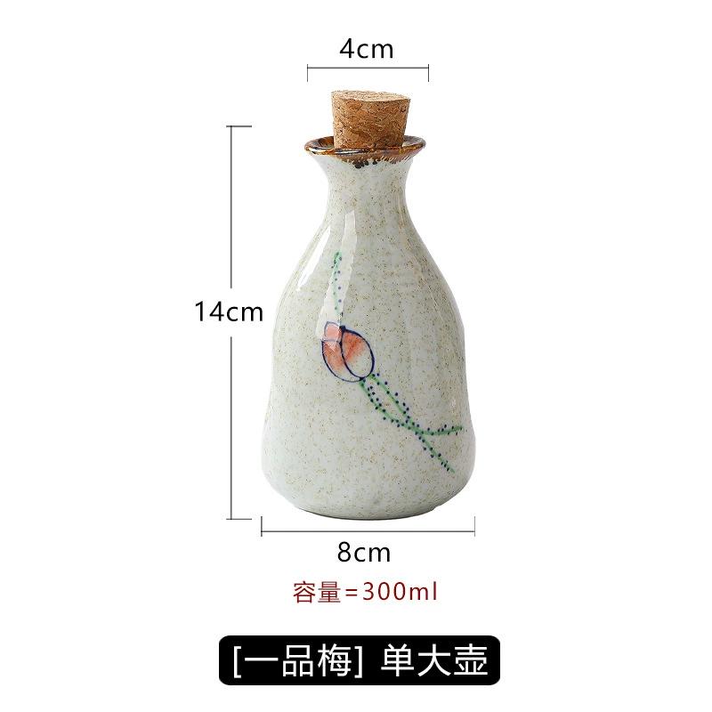 Japonský styl láhev na saké Kreativní Domácnost Ručně vyráběná láhev na alkohol Nápojová láhev Baňka Bar Kuchyňské doplňky 300 ml 2025 Nové