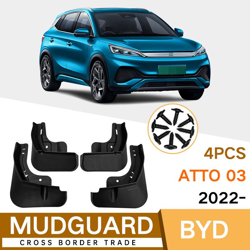 BYD Atto 03/Yuan Plus Car Fender Leather Cover 30 x 9.5 x 20 cm