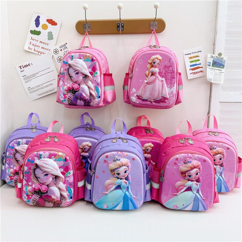 Kindergarten Primary School Students Schoolbag Cartoon Cute Foreign Style Printing Children'S Backpack Anti-Lost Children'S Bag