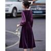 Demana Elegant V-Neck Puff Sleeve Midi Dress with Pearl Belt
