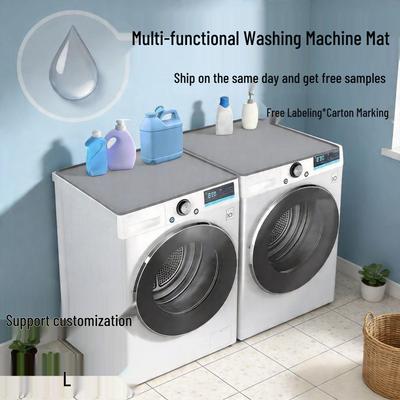 Waterproof Silicone Washer/Dryer Protective Pad - Scratch & Sun-Resistant Cover