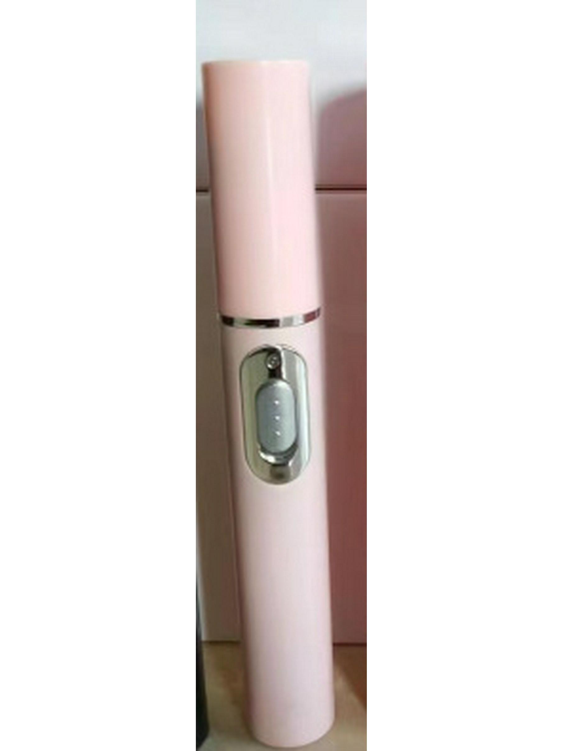 

KD-7910 Blue Light Eye Massager: Electric Heating & Beauty Pen for Eye Care Standard Color Box