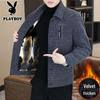 PLAYBOY Erkek Yaka Yün Karışımı Kışlık Ceket
