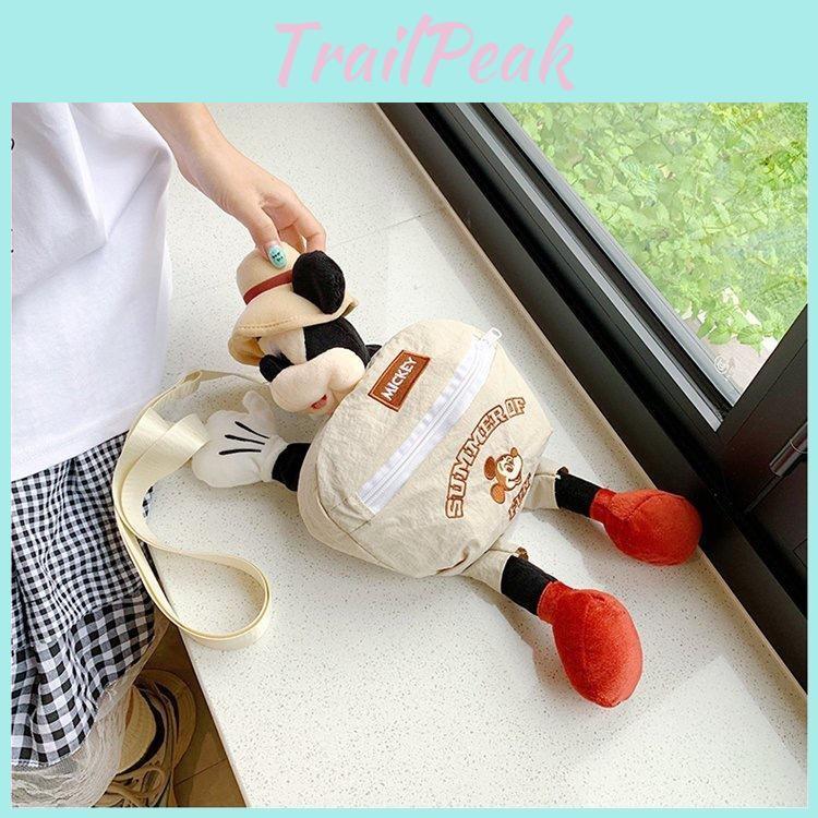 Cute Cartoon Mouse Nylon Shoulder Bag Crossbody Bag For Kids And Teens
