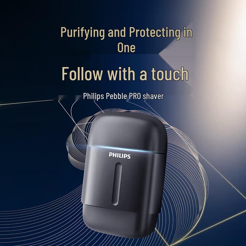 Philips S902 Portable Electric Rotary Shaver CN plug (adapter included)