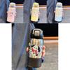 Strawberry Dog Childrens Thermos With Large Capacity Vacuum Insulation For Kids