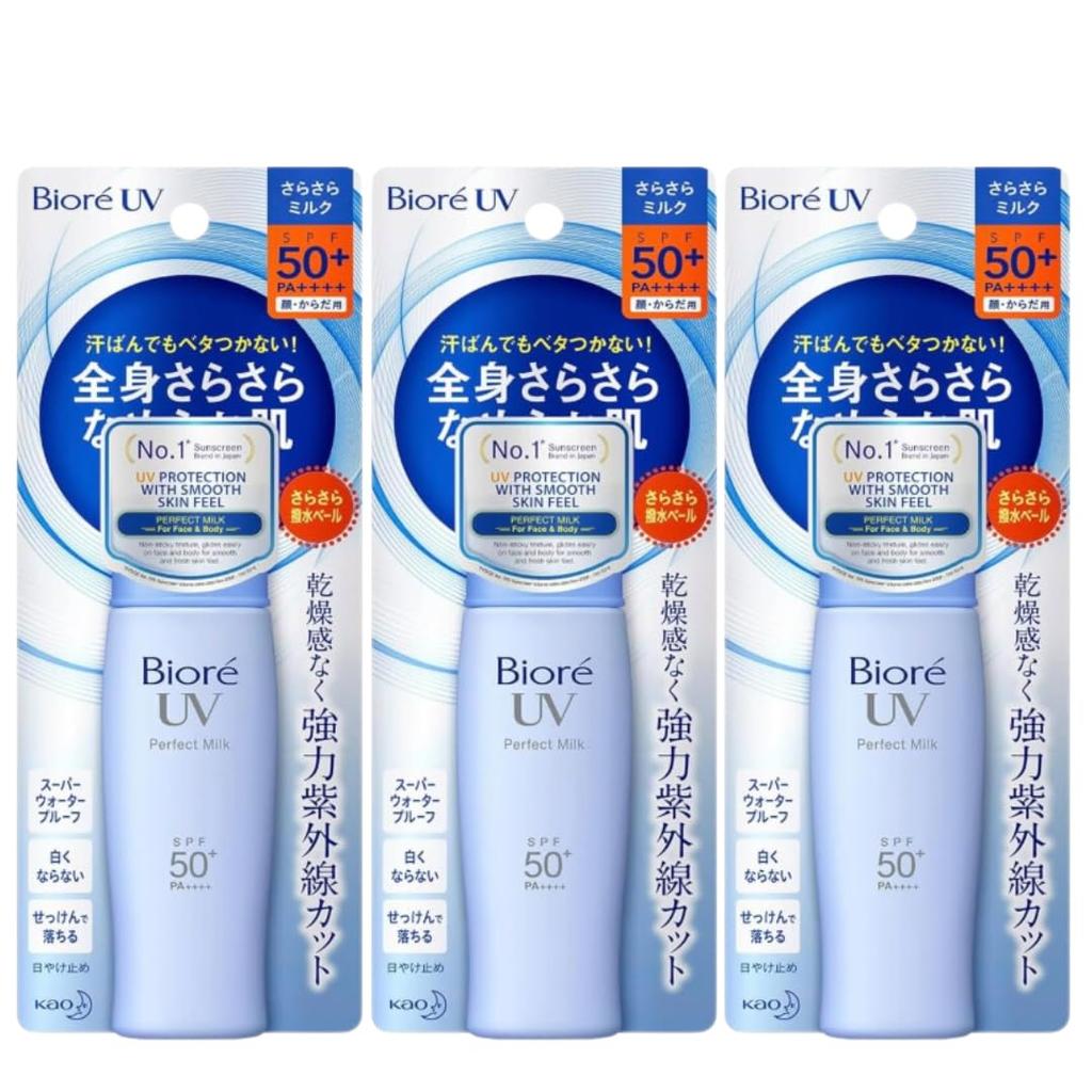 of Perfect Milk for the Whole Body Smooth Sunscreen for face and body UV Milk H [Set 3] SPF50+/PA++++