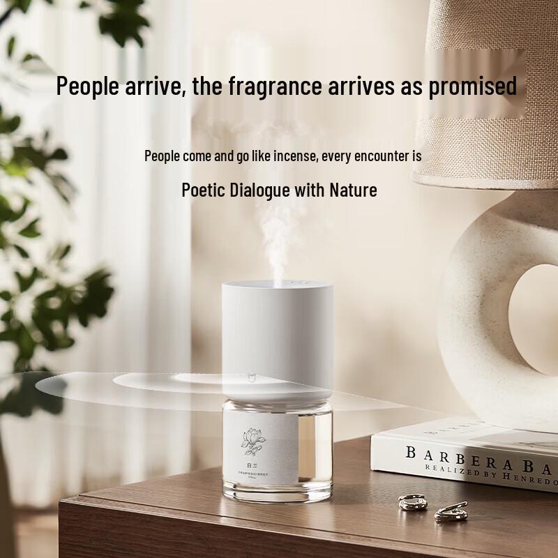 Xiaomi Mijia Smart Aroma Diffuser and Air Purifier