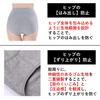 willmatch Set of Tummy Tightening Panties with Soft Cotton Pants for a487 3-Piece Girdle, High-Waisted Women, (4XL, Black)
