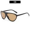 European and American versatile retro big frame cat eye sunglasses fashion street shot Spice girl outdoor sunscreen trendy sunglasses