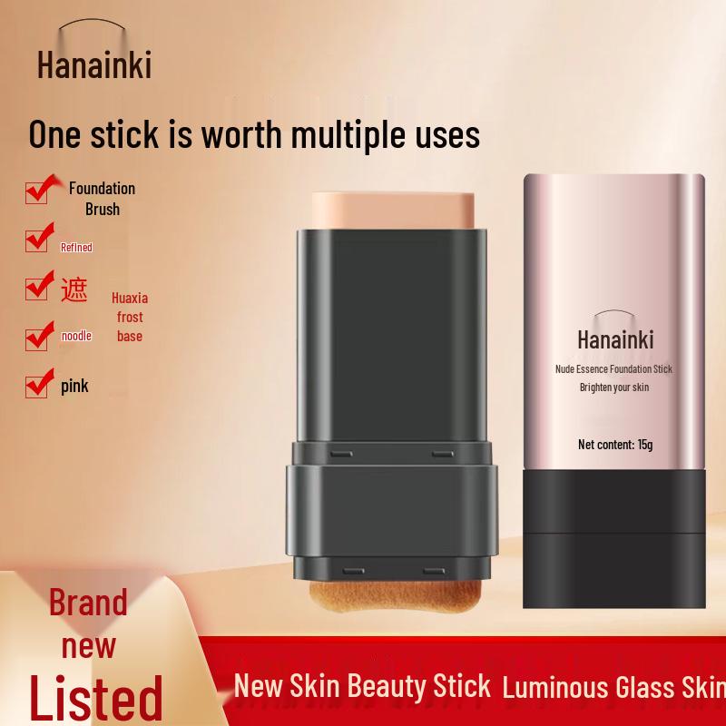 Huayin Ji Hydrating Concealer Stick - Waterproof, Sweatproof, Long-Lasting, Brightening, No-Cake Foundation Liquid Base Makeup.