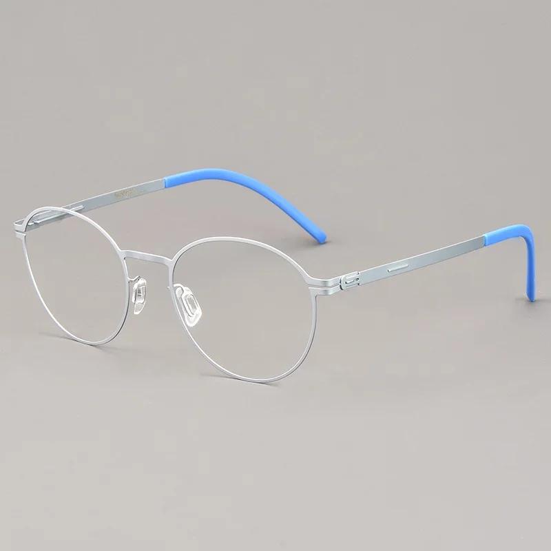 

Round Glasses Frame Germany Screwless Men Women Lightweight 7.5g Fashion High Elasticity Eyewear Eyeglasses Titanium Ultra-light