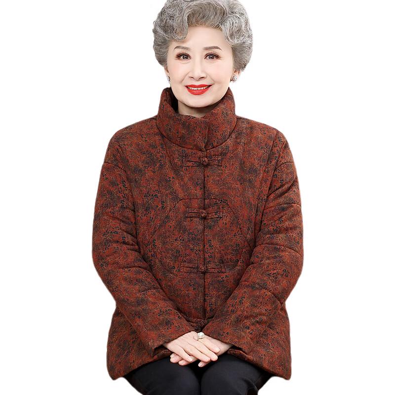 Yalu Women's Thickened Velvet-Lined Winter Jacket