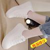 Calzado para mujer – Zapatillas deportivas