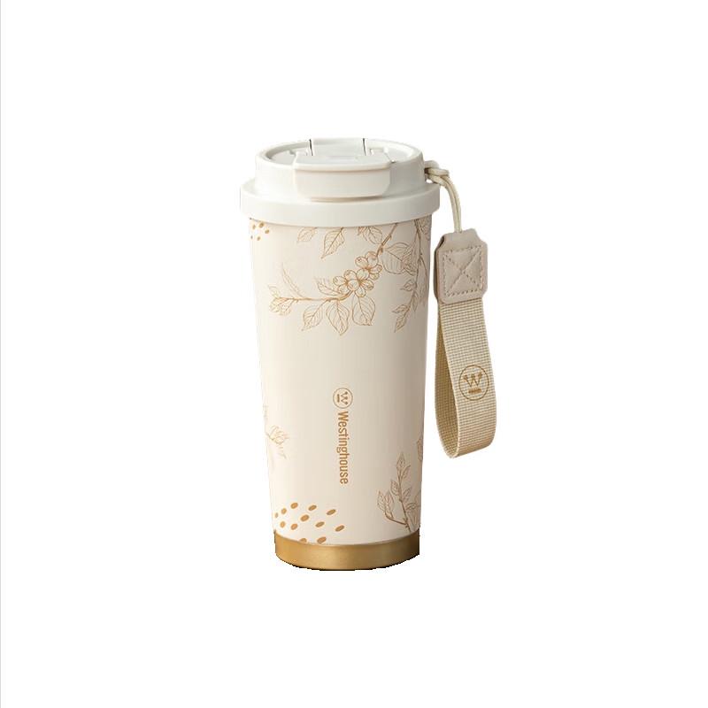 Westinghouse WB540-CNW Dual-Use Stainless Steel Tumbler