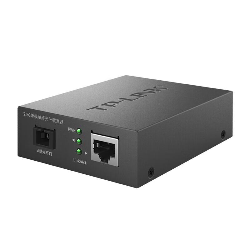 TP-Link 2.5G Single-Mode Single-Fiber Optical Transceiver