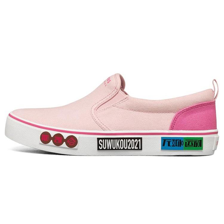 (WMNS) Skechers V lites Canvas Shoes Pink Women s 66666346-LTPK EU 40
