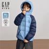 Boys' Colorblock Lightweight Hooded Down Jacket