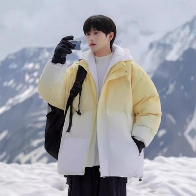 Fake Two Pieces of Gradual Change Cotton-padded Coat Men's Winter New Loose Tide Brand High Street Casual Warm Cotton Clothes Hooded