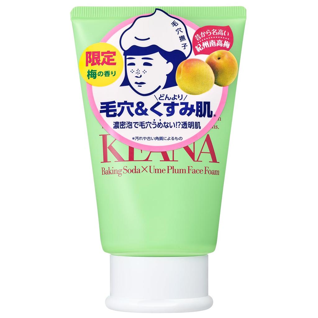 Keana Nadeshiko Kishu Nanko Plum Baking Soda Foaming Facial Cleanses Removes Excess Sebum and Addresses Dullness and Improves Skin Moisturizing Facial