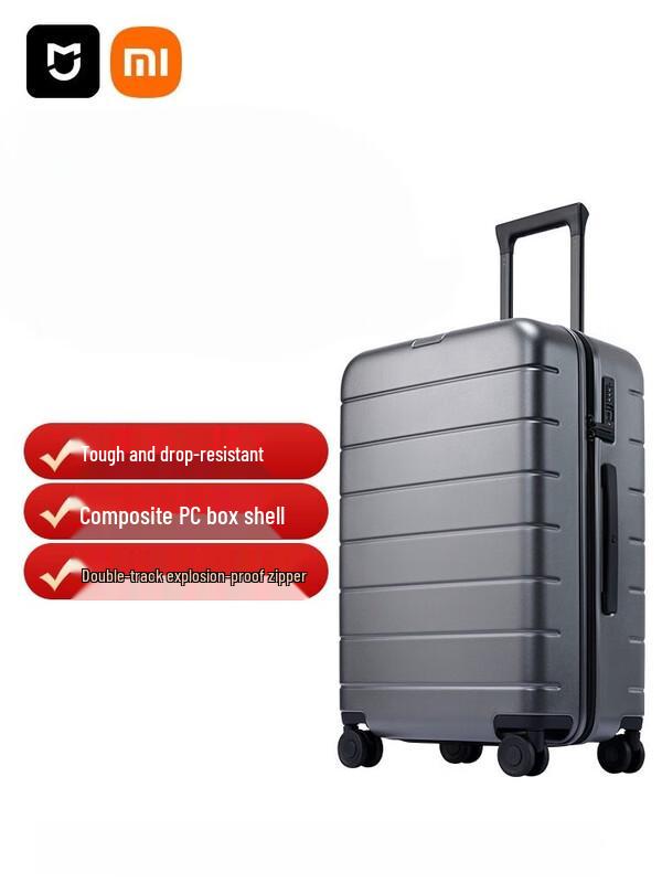Xiaomi 24-inch Hardshell Luggage
