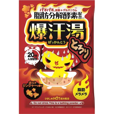 BISON Bakkoukiyu Hot Ginger Scent 60g Individual Packets General Package Fine Powder Individual Packets General