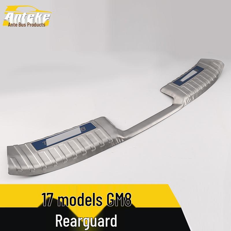 Compatible GM8 Rear Guard Plate: Stainless Steel Trunk Tailgate Bumper Protector for 17 Models