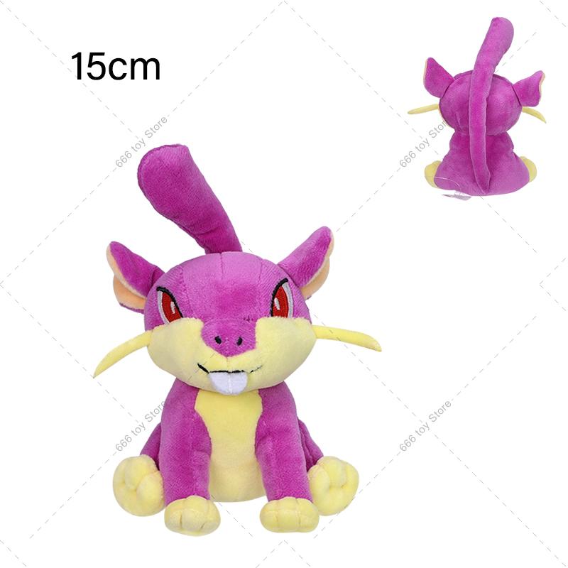 34 Styles Pokemon Plush Scizor Garchomp Geodude Shinx Lapras Latios Rattata Butterfree Skitty Shiny Marshadow Peluche Doll Gifts