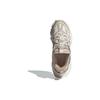adidas XLG Runner Deluxe 'Beige White' Men's IH7799