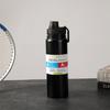 Stainless Steel Thermal Water Bottle Leakproof Vacuum Flask Insulated Cup  For Outdoor/Travel