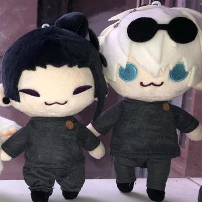 Jujutsu Kaisen βελούδινα χαριτωμένα κινούμενα σχέδια Anime Geto Suguru Satoru Gojos Plushies Kawaii Suguru Cosplay Starfish Body Toys Δώρα για παιδιά