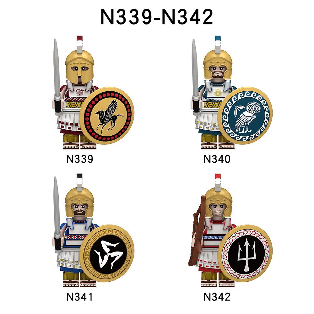 Militärische griechische Serie Puzzle-Bauspielzeug, Baustein-Puppen-N339-342