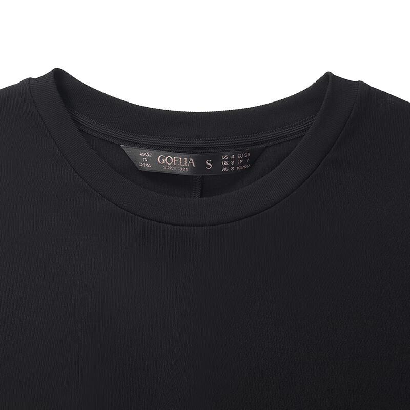 GOELIA Women's Acetate Knit Slit Short-Sleeve T-Shirt