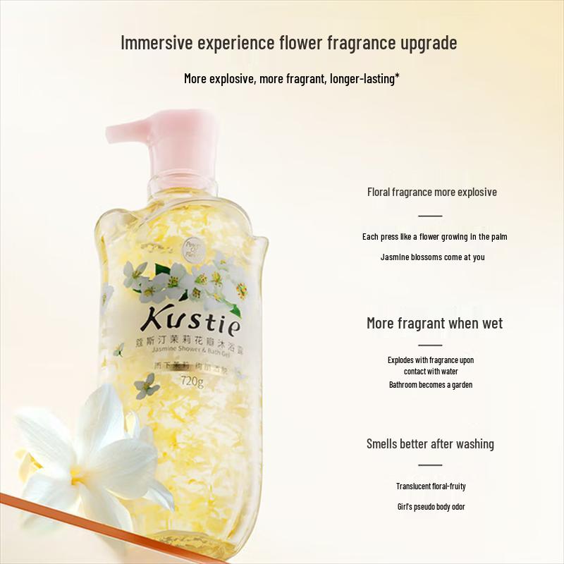 Kustie Jasmine Petal Hydrating Shower Gel