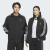 Adidas Unisex Daily Track Top Kq5496