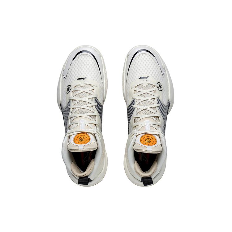 LiNing Ultra Light Anti-Slip Wear-Resistant Mid-Top Basketball Shoes Ecru ABAS027-13