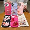 Plants Flower Soft Phone Case For Xiaomi Redmi Note 8 10 11 14 13 Pro Plus 5G 4G 12S 11S 14C Redmi 13 12 12C 10C 13C A3 A5 Cover
