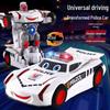 TikTok Electric Transforming Police Car Robot Toy with Lights and Music, Universal Movement Transforming Toy Car for Boys.
