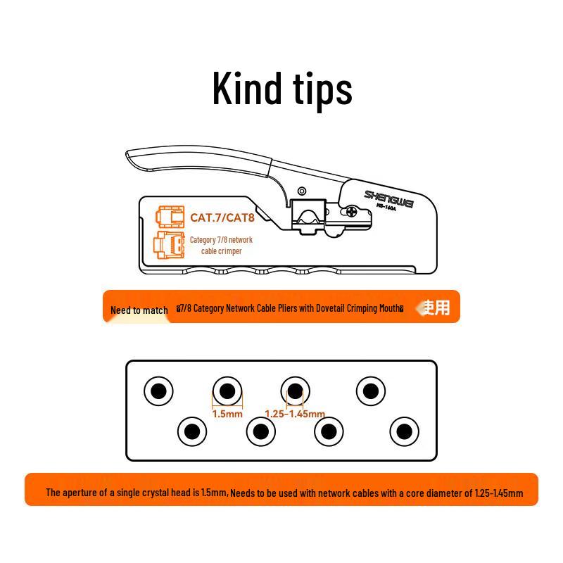 Shengwei Cat6A Shielded RJ45 Network Connector