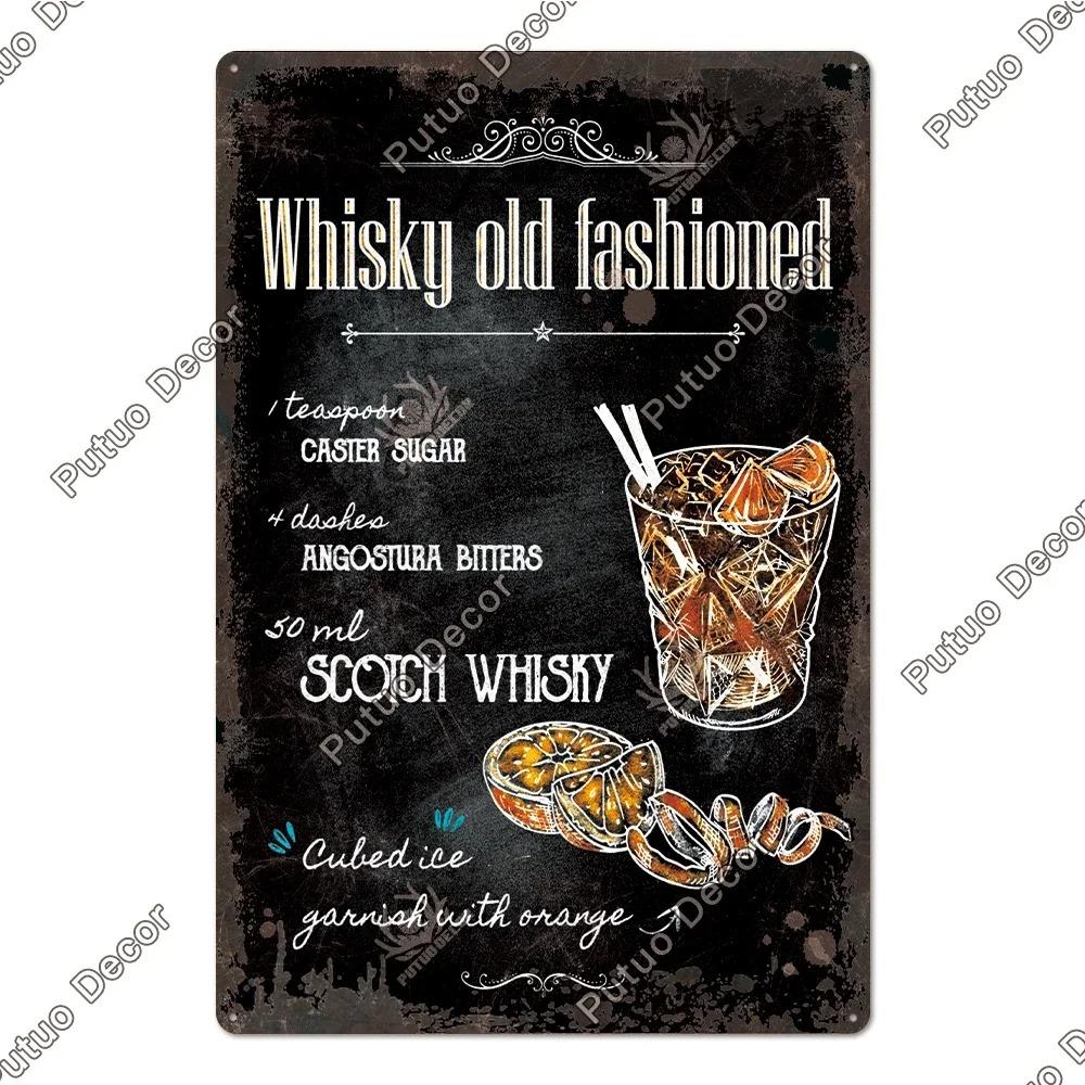 Putuo Decor Nostalgisches Cocktail-Blechschild | Metallschild Wandkunst | Ideal für Heimbar-, Pub- und Man Cave-Umgestaltungen | Geprägt