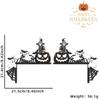 1pair Funny Party Decoration Halloween Door Frame Bats Pumpkins Wooden Door Corner Sign Spider Webs Door Frame Decoration Door